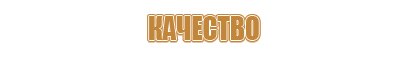 аптечка первой помощи офисная виталфарм текстильная сумка